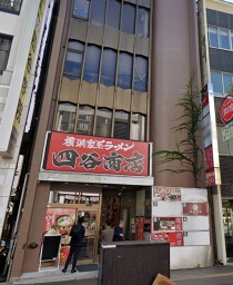 四ッ谷の店舗物件
