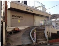 大池の店舗物件