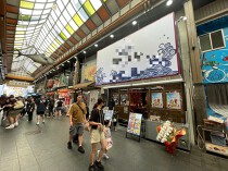 日本橋の居抜き物件