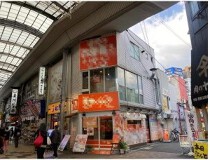 十三の店舗物件