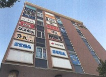 センター南の店舗物件
