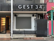 西武新宿の居抜き物件