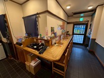 大鳥居の居抜き物件