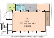 仙川の居抜き物件