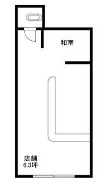 今里の居抜き物件