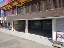 戸塚の居抜き物件