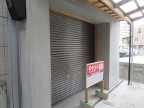 伊丹の店舗物件