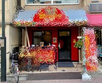 ときわ台の居抜き物件