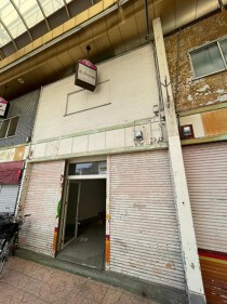 出屋敷の店舗物件
