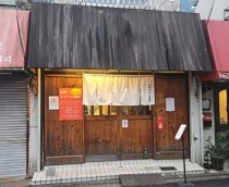 祖師ヶ谷大蔵の居抜き物件