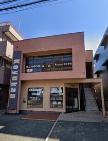 東大宮の店舗物件