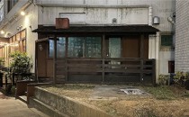 中目黒の店舗物件