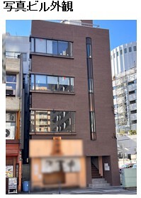 元町・中華街の店舗物件