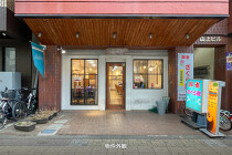 立川の居抜き物件