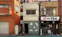 大井町の店舗物件