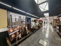 本町の居抜き物件