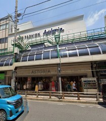 北千住の居抜き物件
