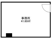 三ノ宮の居抜き物件