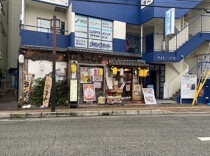 明石の居抜き物件