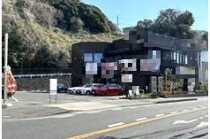 西鎌倉の店舗物件