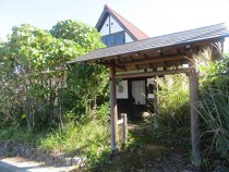 三木の居抜き物件