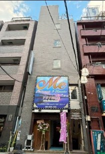 大塚の居抜き物件