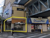 近鉄八尾の店舗物件