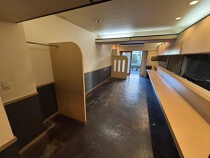 岩塚の居抜き物件