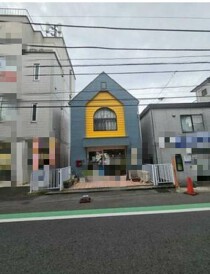 三ツ境の居抜き物件