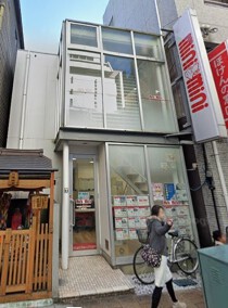綱島の居抜き物件
