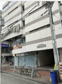 関内の居抜き物件