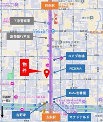 四条の居抜き物件