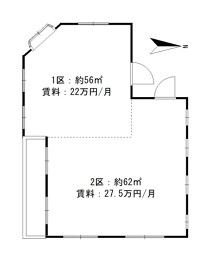 西川口の店舗物件