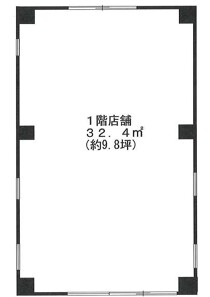 田町の店舗物件
