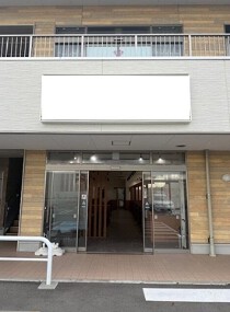 九大学研都市の居抜き物件