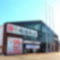 汐ノ宮の居抜き物件