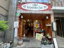 南森町の居抜き物件