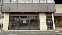 根岸の店舗物件
