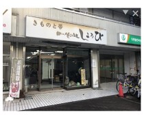 蒲生の店舗物件