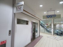 新長田の居抜き物件