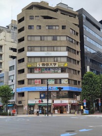 神保町の居抜き物件