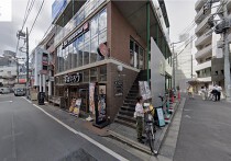 下北沢の店舗物件