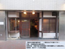 つつじヶ丘の居抜き物件