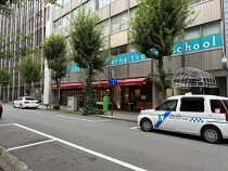 馬車道の居抜き物件