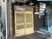 武庫之荘の居抜き物件