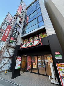 八王子の店舗物件