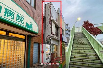 大森の居抜き物件