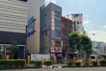 神保町の居抜き物件