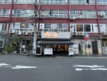 矢場町の居抜き物件