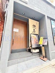 浜町の居抜き物件